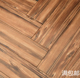 超值150 600 木纹砖 仿实木 仿古砖 客厅 卧室 书房 地暖 地板砖