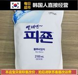 韩国进口 碧珍柔顺剂 衣物护理剂 清新花香2100ML（不包邮）