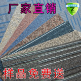 PVC地板石塑地板革塑料地板胶地毯纹环保地板纸家用加厚耐磨片材