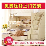 特价环保包邮韩式儿童成人高低子母床实木三层床上下床双层床家具
