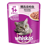 伟嘉妙鲜包 金枪鱼味猫湿粮 宠物零食湿粮软包罐头 成猫粮零食85g