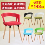 布艺实木餐椅塑料靠背扶手伊姆斯椅现代简约饭店餐饮咖啡桌椅组合