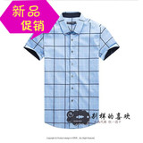 GXG男装 夏装新品 男士时尚斯文蓝白格纹休闲短袖衬衫#52123203