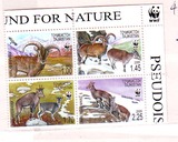 塔吉克斯坦2005年发行wwf-413邮票 动物 岩羊 4全 MNH