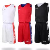 16新款夏季正品耐克篮球服套装男比赛组队训练服透气团购定制印号