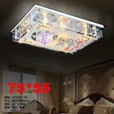 新款LED长方形蓝牙MP3音乐客厅灯具现代大气水晶卧室吸顶灯带遥控