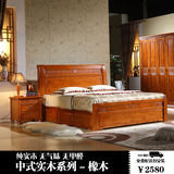 1.8米双人中式新古典红木色雕花橡木实木床胡桃色橡木高箱实木床