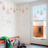 幼儿园教室布置吊饰贴纸卧室儿童房雪球装饰墙壁贴纸玻璃双面贴花
