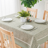 简欧美式乡村餐桌布拼接绿色圆桌布艺方形茶几台布电视机柜八仙桌