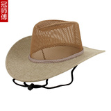 帽子男女士夏天网眼透气西部牛仔帽户外遮阳帽男夏季防嗮沙滩帽子