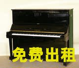龙乐钢琴 YAMAHA 雅马哈钢琴 UX-1 UX1 日本二手钢琴