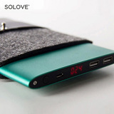 SOLOVE素乐 超大容量移动电源耐用薄款通用手机充电宝20000毫安