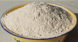 山东农家自磨全麦面粉含麦麸全麦粉全麦面包粉小麦面粉石磨500克
