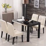 欣雅图 小户型钢化玻璃餐桌 黑色贴实木皮餐桌椅组合1192T 1桌(