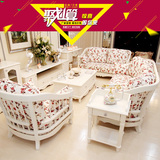 韩式田园沙发组合实木 橡木架转角贵妃椅客厅 欧式布艺沙发小户型
