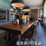 美式loft创意铁艺加实木餐桌椅组合加厚现代简约户型客厅组装特价
