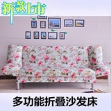 布艺多功能可折叠沙发床1.5米1.8米双人三人小户型两用简易沙发