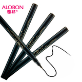 AloBon/雅邦柔美立体眼线液笔2ml 防水不晕染黑水笔持久定妆正品