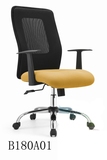 电脑椅 职员椅 办公椅 坐感舒服 超级耐用B180A01