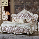 欧式实木床1.8米双人床/真皮法式床欧式大床公主床/雕花奢华婚床