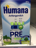 直邮dm德国代购Humana瑚玛娜 pre段益生元婴幼儿奶粉0-6个月600g