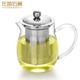 左茗右器 耐热加厚玻璃茶壶过滤花茶壶600ML加热玻璃红绿茶壶茶具
