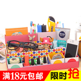 韩版圆点化妆品DIY纸质收纳盒桌面整理盒杂物储物盒笔筒置物架