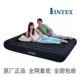 正品美国INTEX内置枕头特价双人充气床垫 单人气垫床 全国包邮