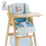 笑巴喜 婴儿餐椅坐垫沙发式专用坐垫 婴儿餐椅三点式坐垫布套