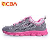CBA女款跑步鞋 春季飞织透气吸汗跑鞋旅游鞋女士网鞋 运动鞋
