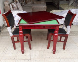 实木麻将桌 餐桌 棋牌桌 方桌 多功能麻将桌 两用棋牌桌椅组合