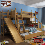 卓臣 实木儿童床带护栏 上下床双层床 小孩床单人床子母床高低床
