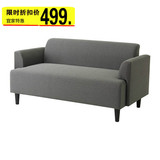 ◆特价◆IKEA 汉林比 双人沙发(146x78x72灰色)◆西安宜家代购◆