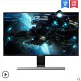 三星S24D590PL 23.6寸24超窄无边框IPS屏幕液晶电脑显示器23 HDMI