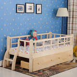 男女孩四边带护栏松木幼儿原木实木儿童床简易家用公主宝宝婴儿床