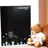 童房墙幼儿园教室儿纸办公室装饰布置可擦写黑板贴自粘墙贴纸涂鸦
