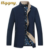 TTQQNY 春装新款时尚中长款韩版修身夹克立领外套男2651