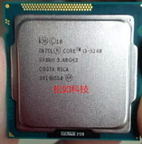 Intel/英特尔 i3-3240 酷睿双核 3.4G 22nm 1155 CPU 散片