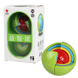 包邮 新阳光益智球 绿豆蛙 DIY拼装魔术球 3D智力球儿童益智玩具
