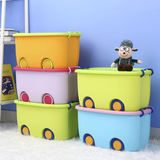 宝宝玩具收纳箱整理箱儿童衣物衣服汽车储物箱塑料收滑轮收纳盒