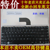 清华同方K48 K48C K48F  T45 T45C T45Z T46 T46F 笔记本键盘