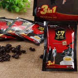 全场零食品满48元包邮 越南原装进口中原g7咖啡16g正品速溶三合一