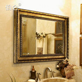 伯仑 豪华浴室镜复古做旧美式欧式浴室柜镜子壁挂卫生间装饰镜子