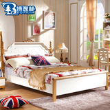 儿童床男孩田园王子床高箱储物1.2米1.5单双人床实木现代套房家具