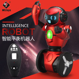 智能遥控机器人 手势感应平衡机器人 跳舞载重充电动儿童玩具礼物