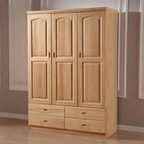 实木衣柜儿童松木三门衣柜对开门衣橱二门储物柜卧室木质组装衣柜