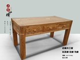 老榆木餐桌椅组合中式实木茶桌现代简约实木书桌榆木大板桌长条桌