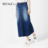 MO&Co.单排扣前开衩高腰复古A字半身裙牛仔长裙MA161SKT09 moco