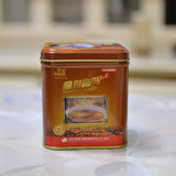 泰国代购 原装进口丽瘦咖啡粉 美颜速溶咖啡 两盒全国包邮