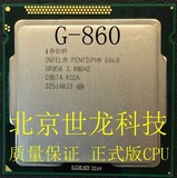 Intel/英特尔 G860 1155针 3.0g 双核 正式版 散片 cpu 质保一年